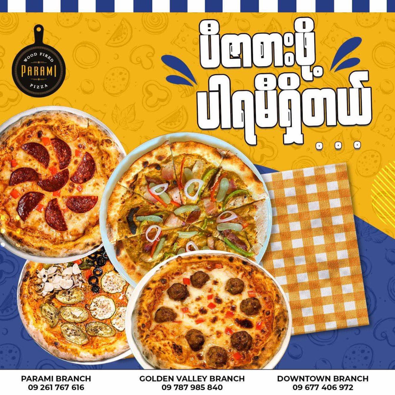 Parami Pizza ( 2 years Anniversary Promotion)