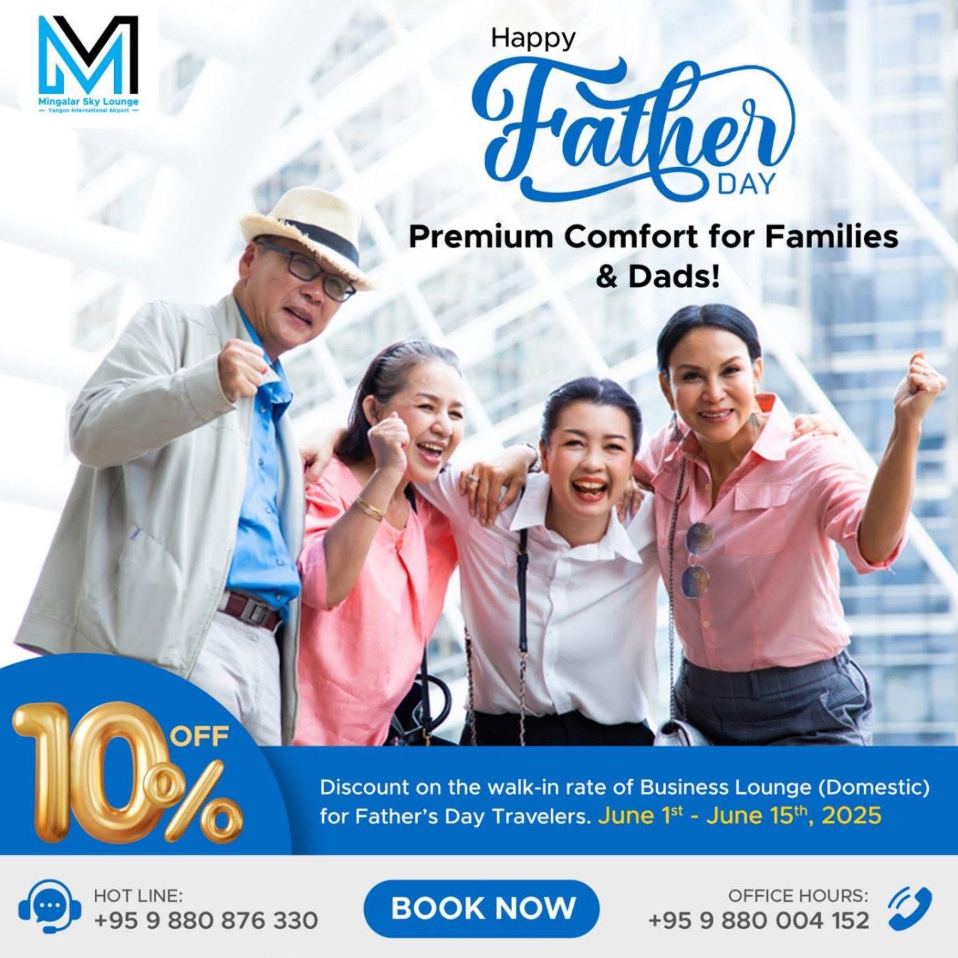 Mingalar Sky Lounge ( 2years Anniversary Promotion)